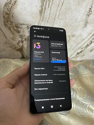 redmi note 17 pro: Redmi, Redmi Note 11 Pro, Б/у, 128 ГБ, цвет - Голубой, 2 SIM — 7