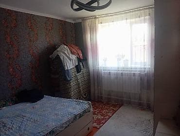 Кыймылсыз мүлк: 🏡 Продаётся дом в Ак-Орго 📍 Ориентир: Ашар / ул. Ахунбаева 📐 Участок — 6
