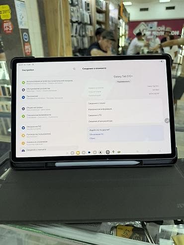 Планшеты: Планшет, Samsung, память 256 ГБ, Wi-Fi, Новый, Классический цвет - Серый — 1