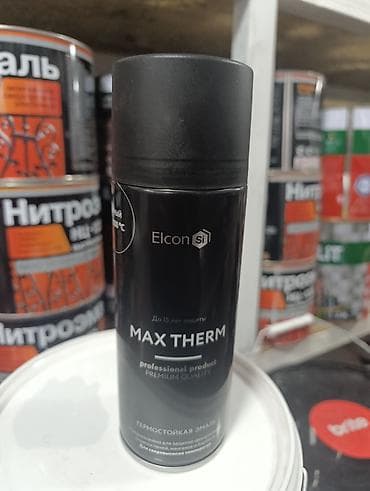 Эмаль: Термостойкая эмаль-спрей Elcon MAX THERM, черная (до 1000 °C) - — 2