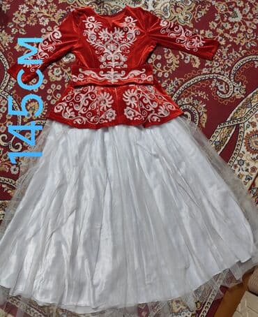 электронные наручные часы бишкек: Национальное платье. Состояние хорошее (Б/у) — 1