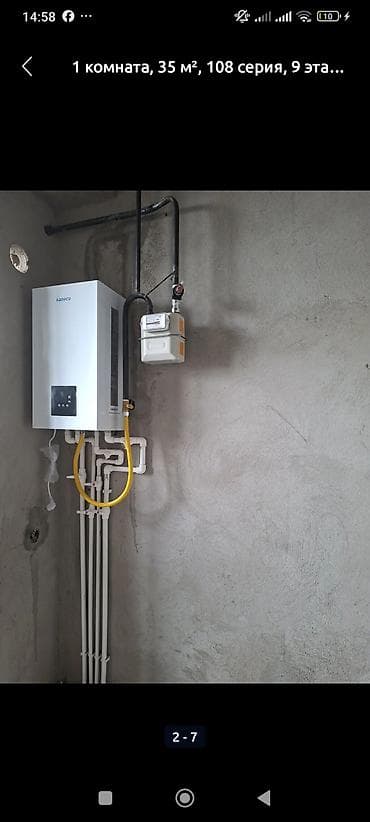 1 room: 1 комната, 38 м², 108 серия, 9 этаж, Готовая ПСО (под самоотделку) — 6