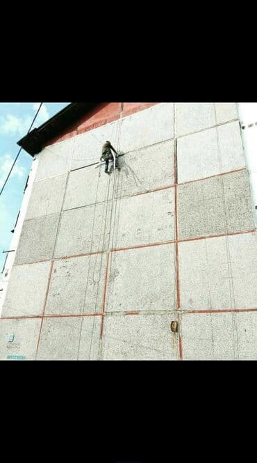 утипление балкона: Высотные работы любой сложности.утепление.утепление балконов — 2