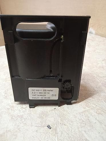 Автозапчасти: Автозапчасти Подстаканник на W211 Mercedes-Benz. Подстаканник в — 4