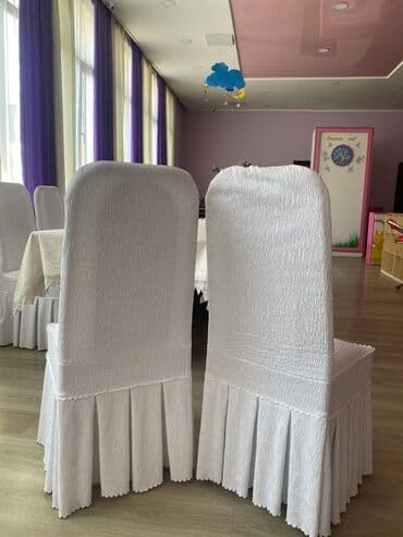 продаются бу стулья: Продаём белые чехлы на стулья! В наличии 100 штук . Продаём от 5 штук — 3