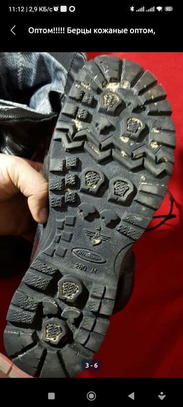 Босоножки, сандалии, шлепанцы: Оптом!!!!! Берцы кожаные оптом, секонд хенд Южная Корея свыше 15 пар — 2