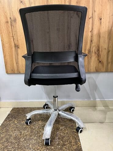 ами мебель офисные кресла: Chairman cube — 7