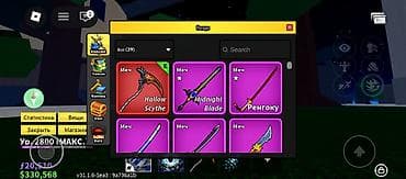 Игровой аккаунт Roblox: Blox Fruits (v3.11.6, Sea 3) Основные — 3