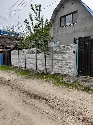 Продается дача быстроток мечта 1.участок 5 сот красная книга, гос акт