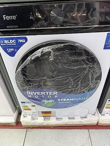 мотор стиральной машины: Стиральная машина Ferre с фронтальной загрузкой - Загрузка: 7 кг - — 1