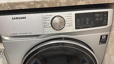 Тиричилик техникасы: Стиральная машина Samsung WW70R421XSSOLD, фронтальная загрузка, 7 кг — 2