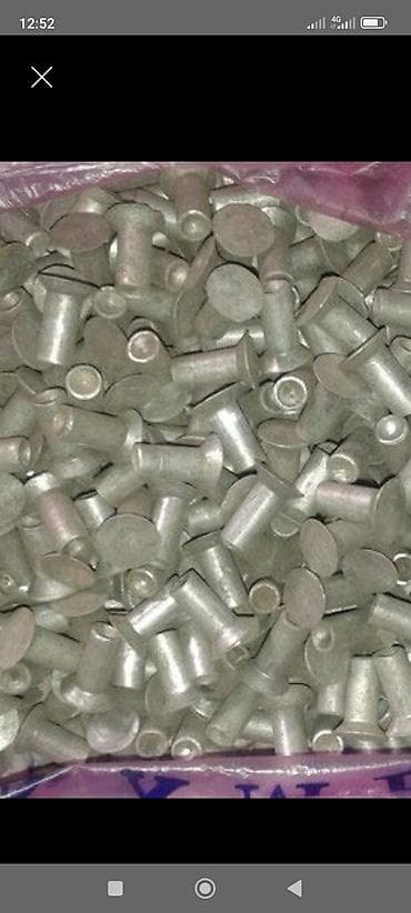 шашылыш сатам: Заклёпки 7/18 — 1