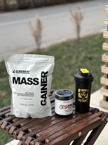 red ginseng для набора веса побочные эффекты отзывы: Комба для новичков Самый лучший комбо для набора веса Гейнер 1,5 кг — 2