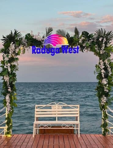 boho иссык куль: Коттедж, 63/1 ЦО Радуга West, Кош-Кол, Детская площадка, Парковка, стоянка, Охраняемая территория — 18