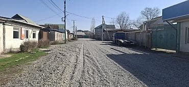 баткен облас: 8 соток, Курулуш, Кызыл китеп — 4