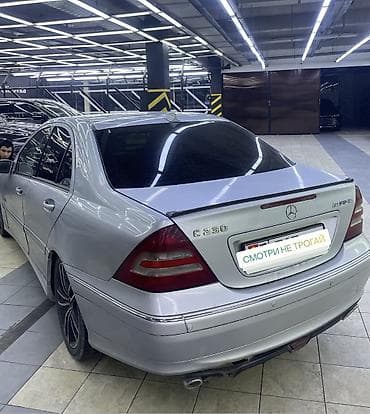 e500 124: Mercedes-Benz C-Class: 2005 г., 2.4 л, Автомат, Бензин, Седан — 10