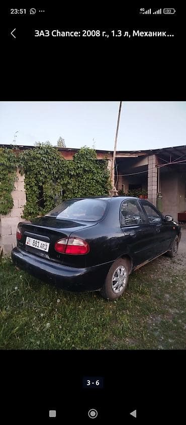 лексус es 350 цена в бишкеке: ЗАЗ Chance: 2008 г., 1.3 л, Механика, Бензин, Седан — 3