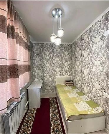 Сниму дом: Продаётся дом в районе Арча бешик 4х комнатный уютный одноэтажный с — 7