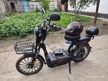 самокат трюковый: Электровелосипед — 1