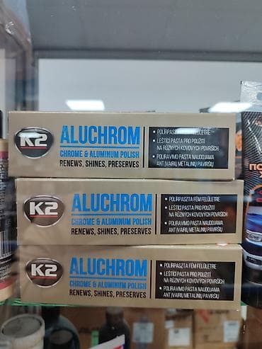 Автокосметика, Для колес