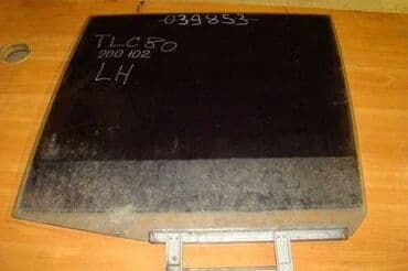 Toyota Land Cruiser 80 Стекло опускное, Тойота Ленд Крузер 80 Стекло