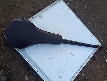 third edition solution: Комус, требуется ремонт.500с — 3