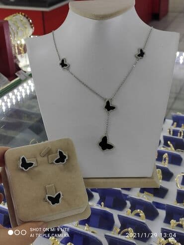 набор пандора: Набор украшений, Проба 925, Женские, Новый — 1