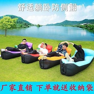 Стулья, табуретки: Шезлонг Самовывоз, Платная доставка — 5