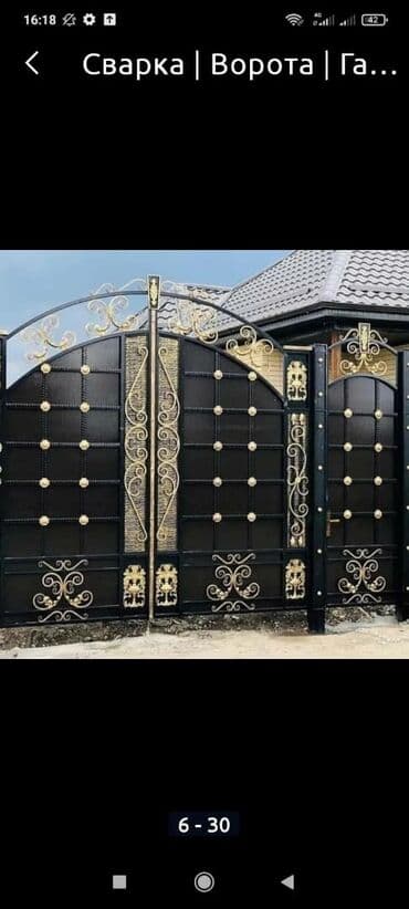 оборудования для сто: Сварка | Козырьки, Контейнеры, Трубы Бесплатная смета, Высотные работы, Доставка — 5