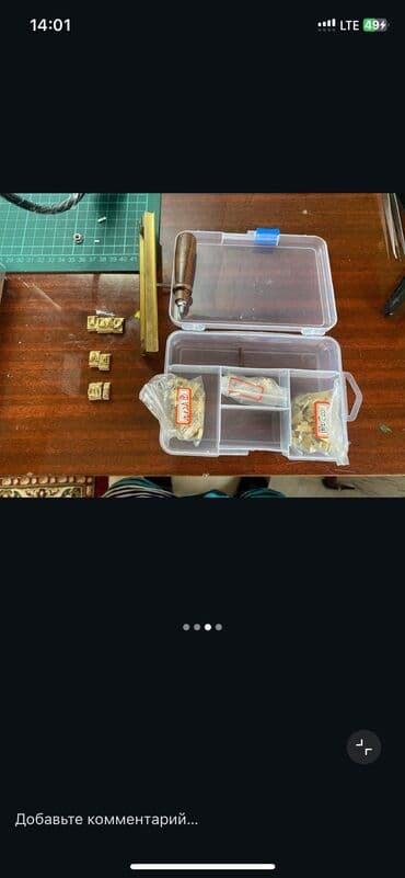 оборудование для сублимации на ткани: Пресс горячего тиснение Термопресс Клише буквы латинского алфавита — 3