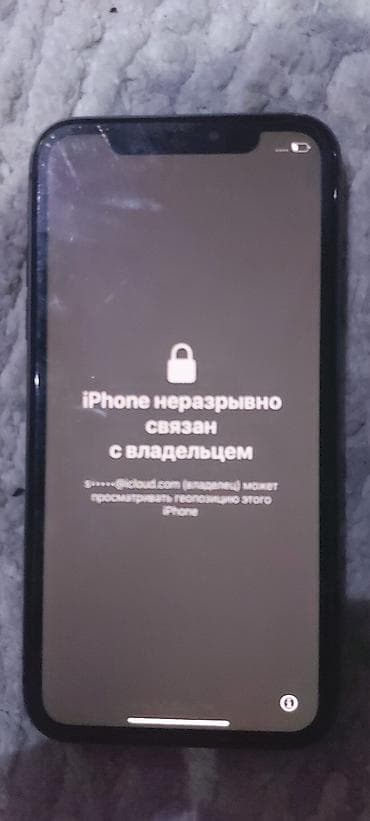 a7 2018: IPhone 11, 128 ГБ, Черный — 6