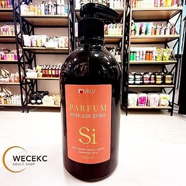 Парфюмированный гель для душа MILV “Si”, 500 мл - Аромат: вдохновлён