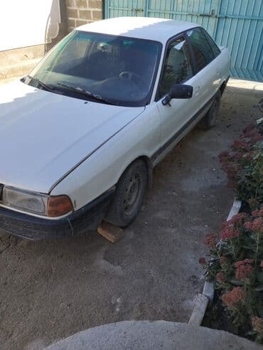 Audi 80: 1990 г., Седан