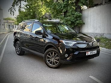 outback 2017: Toyota RAV4: 2016 г., 2.5 л, Автомат, Бензин, Кроссовер — 9