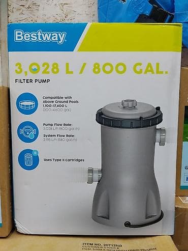 циркуляция: Фильтр-насос Bestway 3 028 л/ч (800 gal/h) - Тип: картриджный — 1