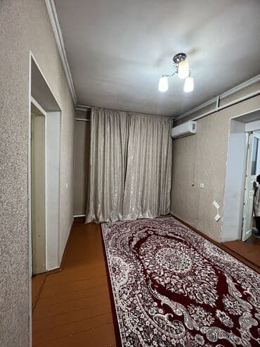 столовая на аренду: Сдается полдом Салиева-Ауэзова все в пешей доступности 40-50кв 3-комн — 6