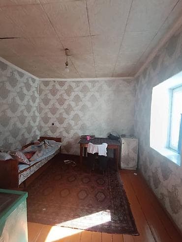 🏡 Продается старый Дом по улице Баха на участке 7 соток ( 3 сотки — 7