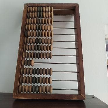 Продам счёты, СССР