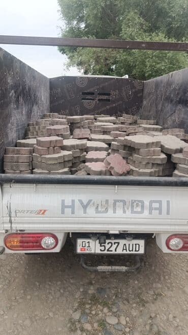 кровать машина бишкек: Заказать Хендай портер, Перевозка мебели, C грузчиком — 4