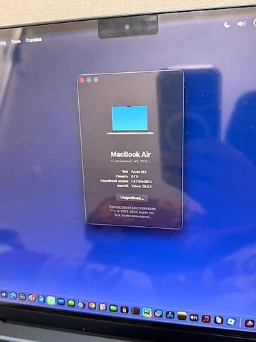 Ноутбуки Apple (MacBook): Apple MacBook Air 13" (чип Apple M3), цвет Midnight — 5