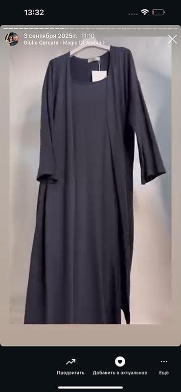 samsung a73: Платье-комплект «стандарт»: приталенное макси-платье на тонких — 2