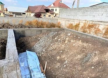 заря участок куплю: 5 соток, Для бизнеса, Красная книга — 1