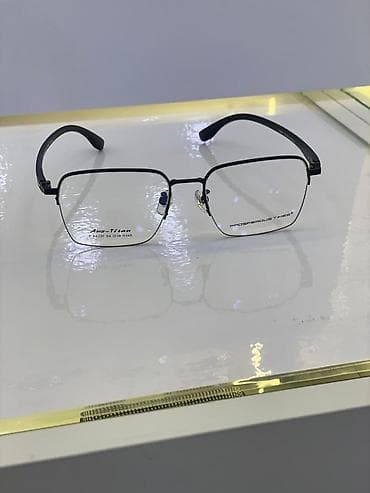 active 2: Оправа для очков Prosperous Times Aus-Titan - Материал: титан (легкий — 1