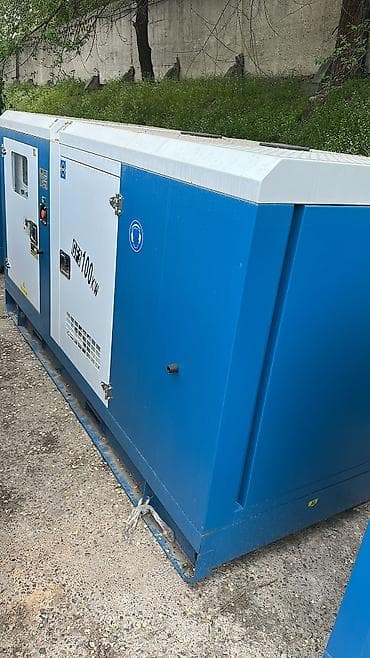 генерато: ⚡️ АРЕНДА ДИЗЕЛЬНЫХ ГЕНЕРАТОРОВ ⚡️ от 20 до 1500 кВт — в наличии по — 4