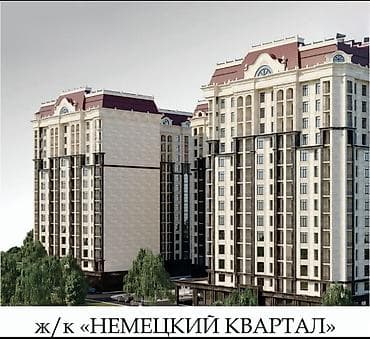 Квартиры: 2 комнаты, 77 м², Асанбай мкр Элитка, 3 этаж, ПСО (под самоотделку) — 1