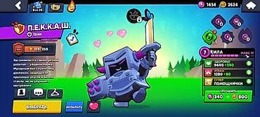 Игровой аккаунт Brawl Stars Основное: - Путь к славе: 20 706 трофеев — 4