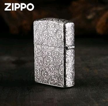 Зажигалки: Зажигалка, Zippo, Бензиновая, Новый — 1