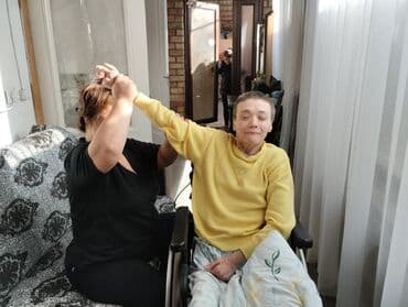 Сулуулук жана ден-соолук: Новый пансион аманат - в жизни бывает разные ситуации и не всегда к — 1