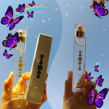 В чём Фишка духов Essens? ⠀ Читай ⠀ Самая главная фишка - это