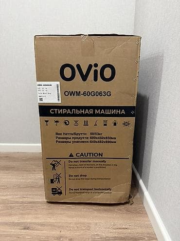 ural tt: ПРОДАЁТСЯ НОВАЯ СТИРАЛЬНАЯ МАШИНА OVIO OWM-60G063G 🔥 📦 Абсолютно — 2
